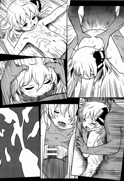 Creampie Series —  Suki Suki! Rumia-chan  [Sounanoka 7] [Komanest (Cock Robin)]