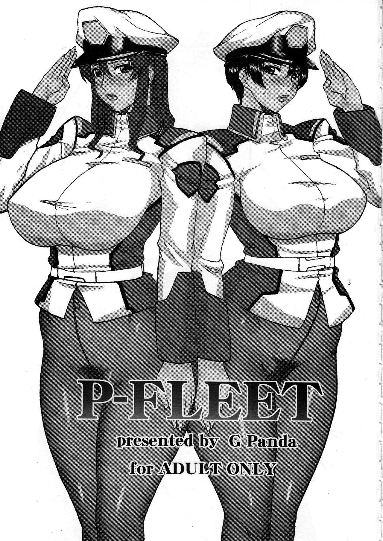 Creampie Series — Sweet Fleet Plus  [G-Panda (Midoh Tsukasa)]