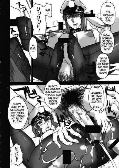 Creampie Series — Sweet Fleet Plus  [G-Panda (Midoh Tsukasa)]