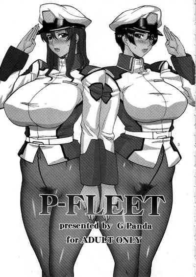 Creampie Series — Sweet Fleet Plus  [G-Panda (Midoh Tsukasa)]