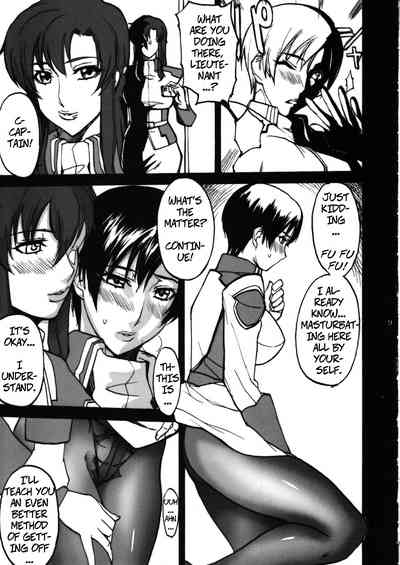 Creampie Series — Sweet Fleet Plus  [G-Panda (Midoh Tsukasa)]