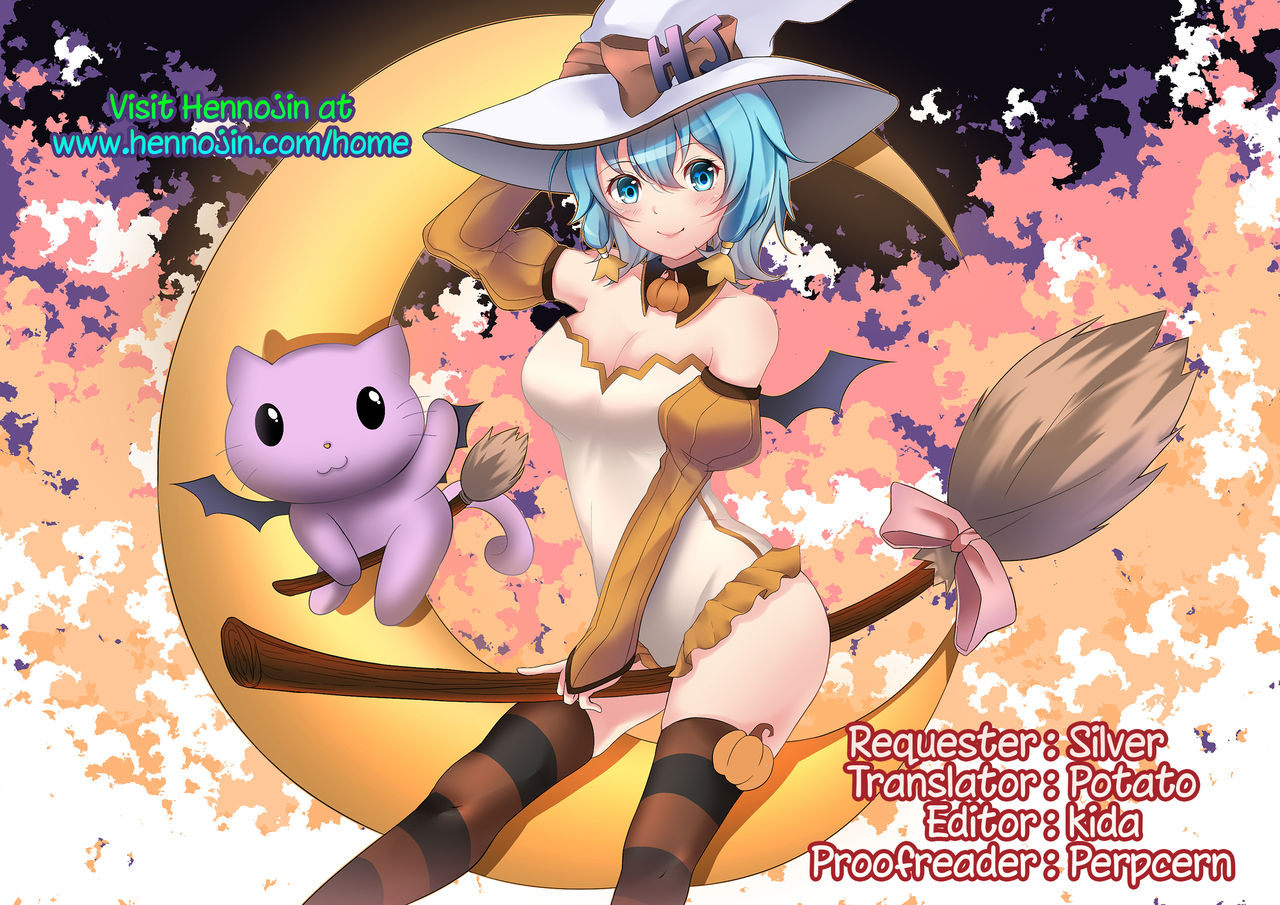 Creampie Series — Sword Art Online Hentai Gangbang Bukkake 3  [C86 Uninigumi Unini☆Seven English Hennojin]