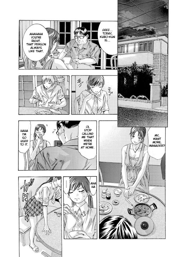 Creampie Series —  The Darkness of White Semen  [Onikubo Hirohisa]