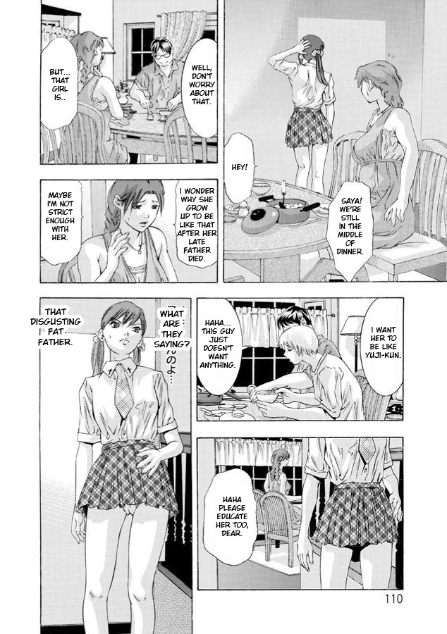 Creampie Series —  The Darkness of White Semen  [Onikubo Hirohisa]