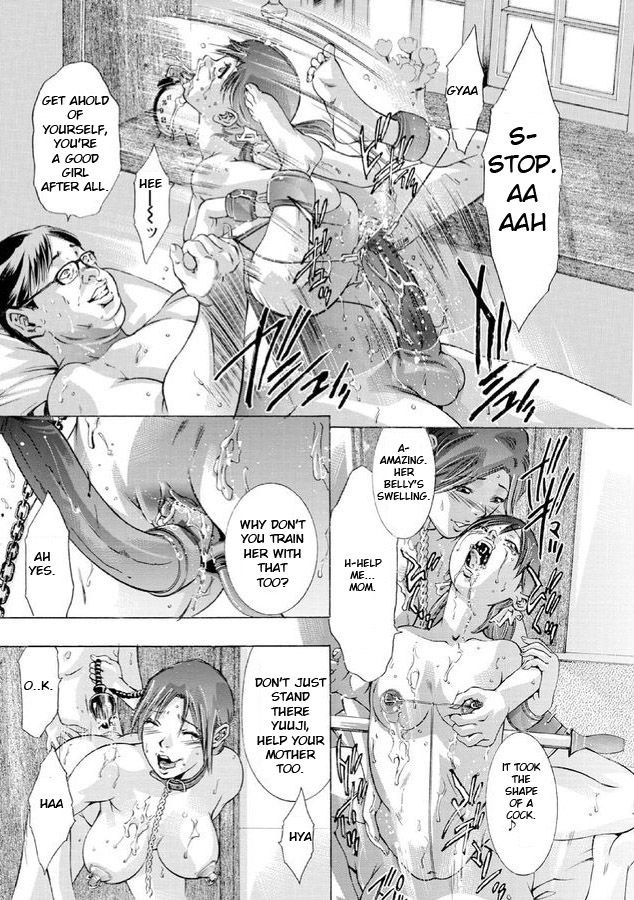 Creampie Series —  The Darkness of White Semen  [Onikubo Hirohisa]