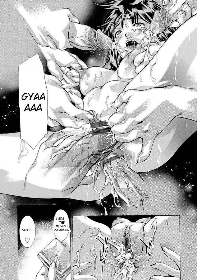 Creampie Series —  The Darkness of White Semen  [Onikubo Hirohisa]
