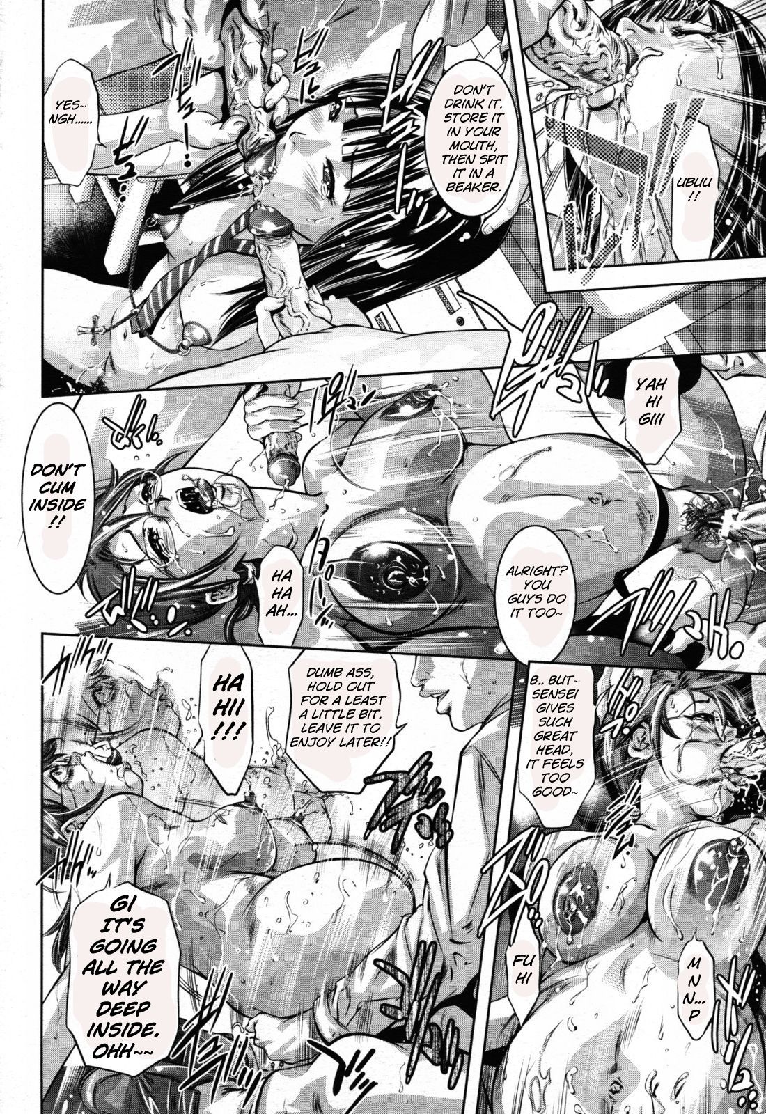 Creampie Series —  The Darkness of White Semen  [Onikubo Hirohisa]