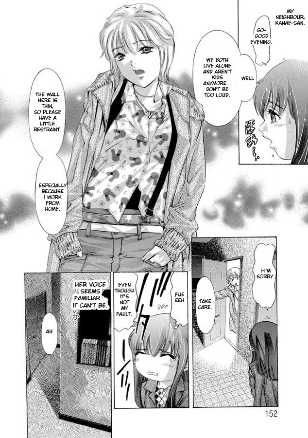 Creampie Series —  The Darkness of White Semen  [Onikubo Hirohisa]