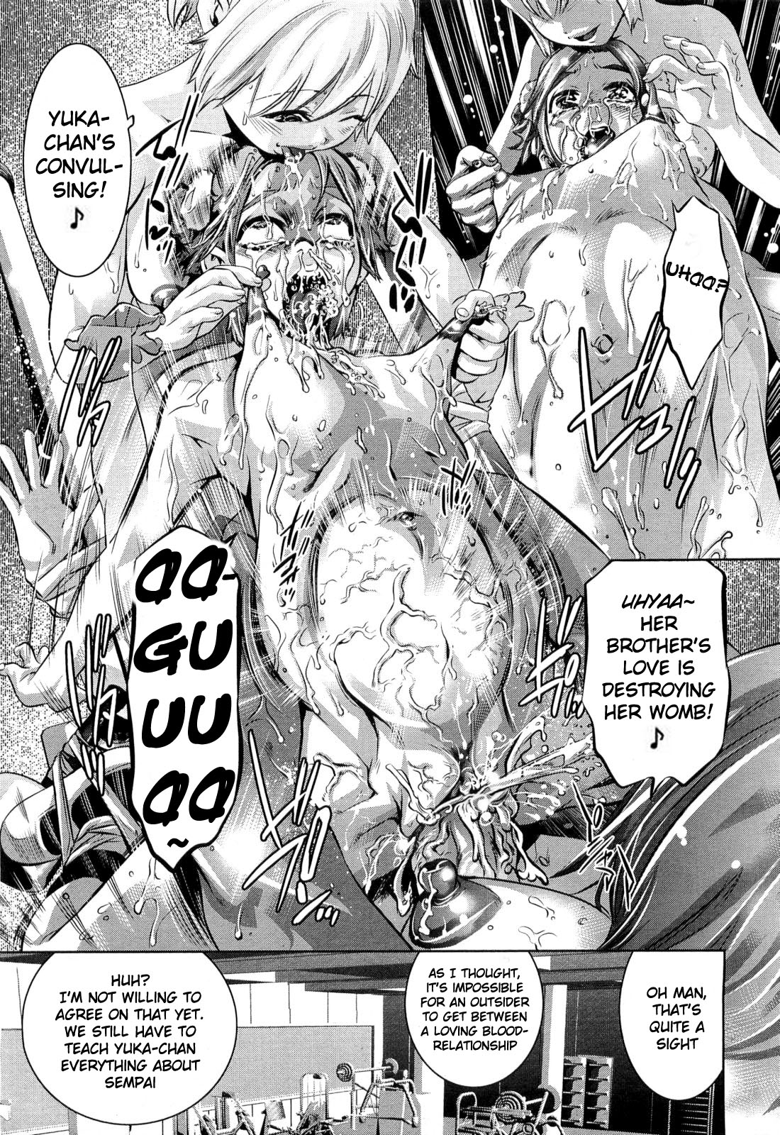 Creampie Series —  The Darkness of White Semen  [Onikubo Hirohisa]
