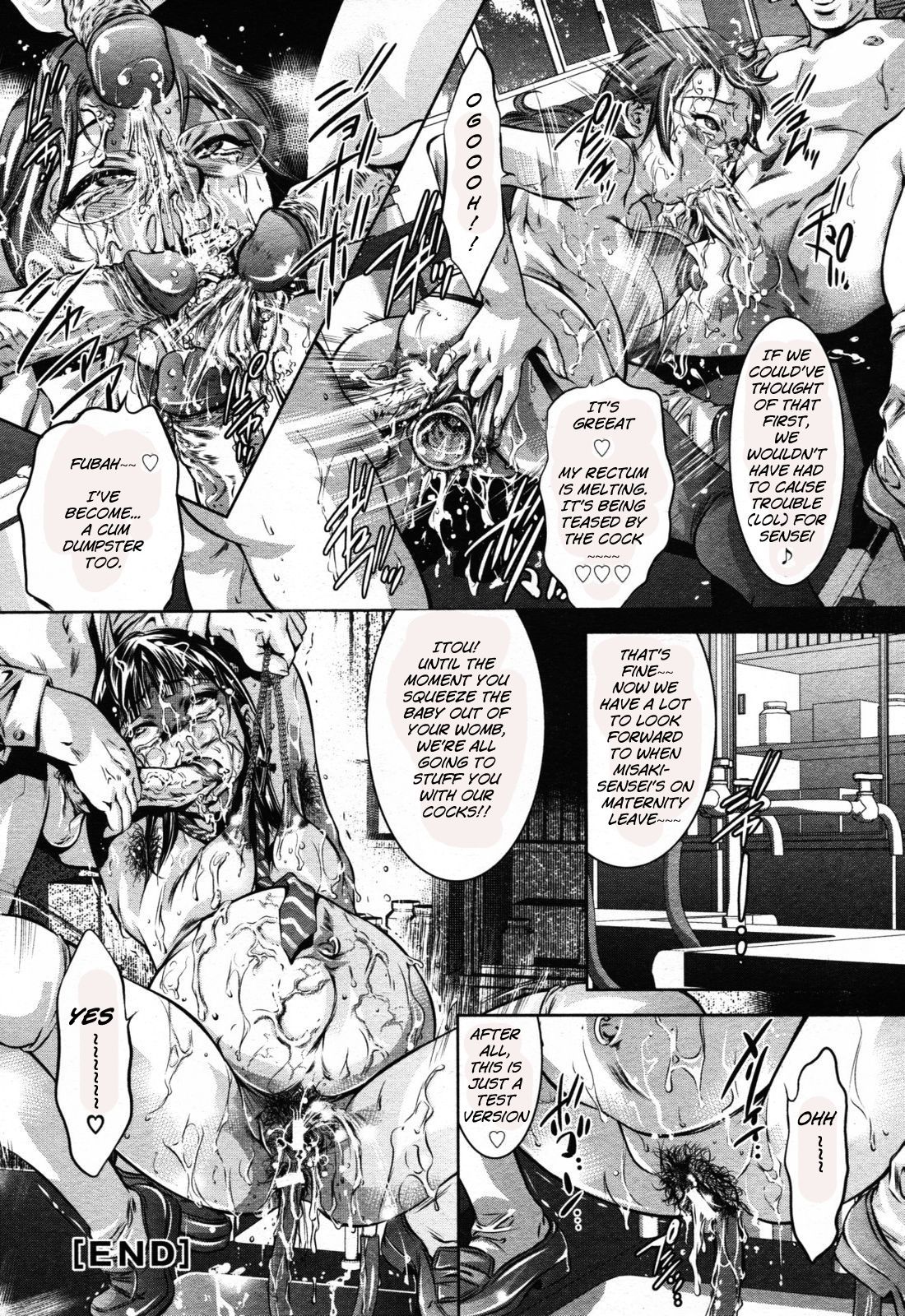 Creampie Series —  The Darkness of White Semen  [Onikubo Hirohisa]