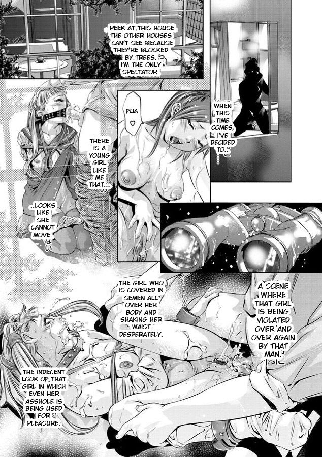 Creampie Series —  The Darkness of White Semen  [Onikubo Hirohisa]