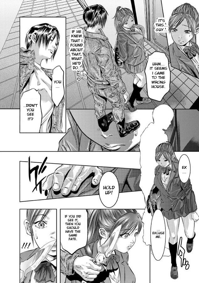 Creampie Series —  The Darkness of White Semen  [Onikubo Hirohisa]