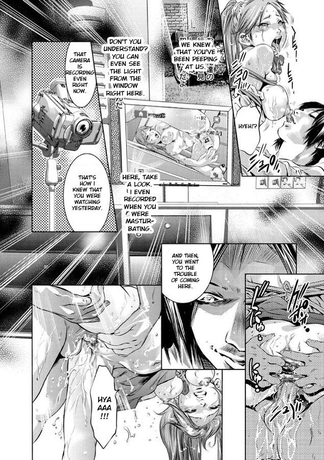 Creampie Series —  The Darkness of White Semen  [Onikubo Hirohisa]