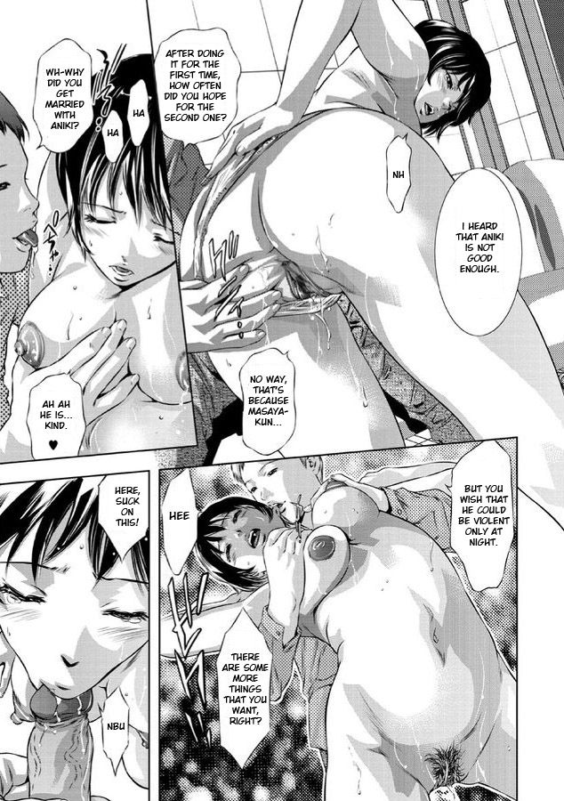 Creampie Series —  The Darkness of White Semen  [Onikubo Hirohisa]