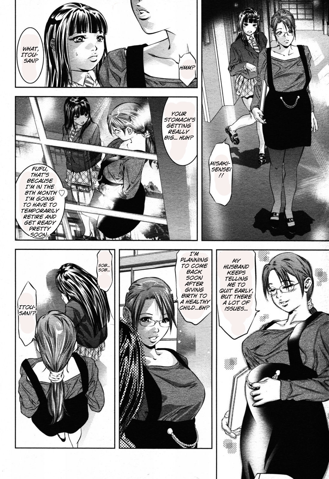 Creampie Series —  The Darkness of White Semen  [Onikubo Hirohisa]