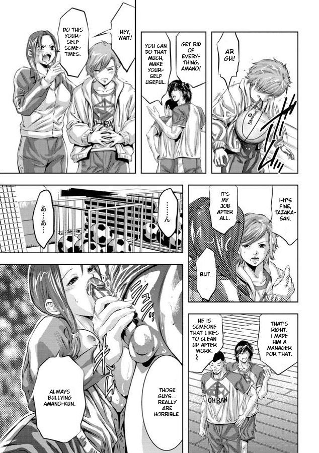 Creampie Series —  The Darkness of White Semen  [Onikubo Hirohisa]
