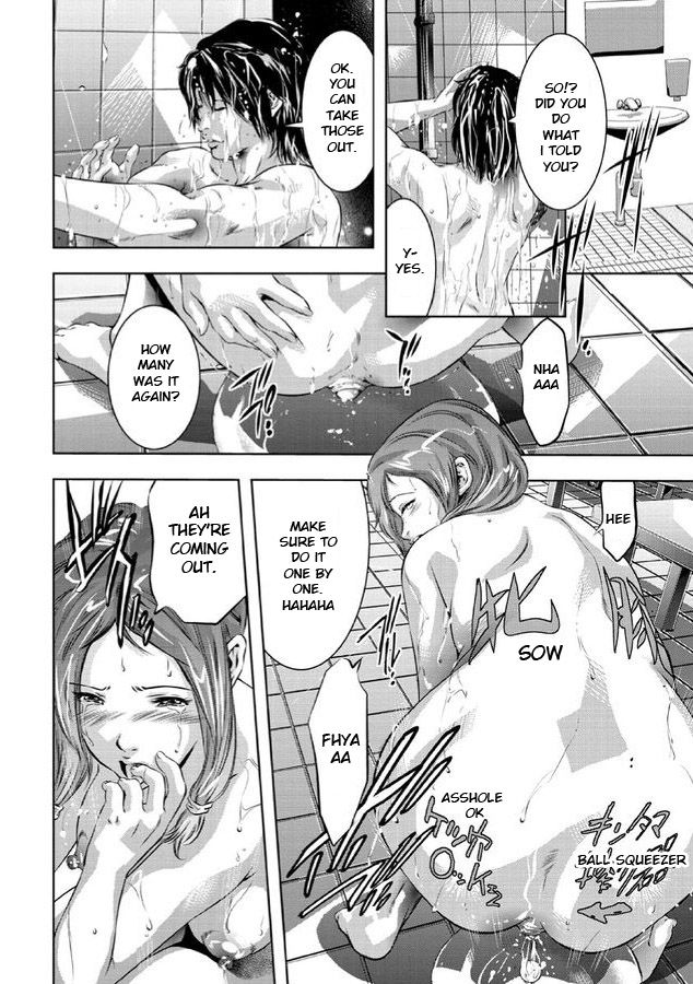 Creampie Series —  The Darkness of White Semen  [Onikubo Hirohisa]