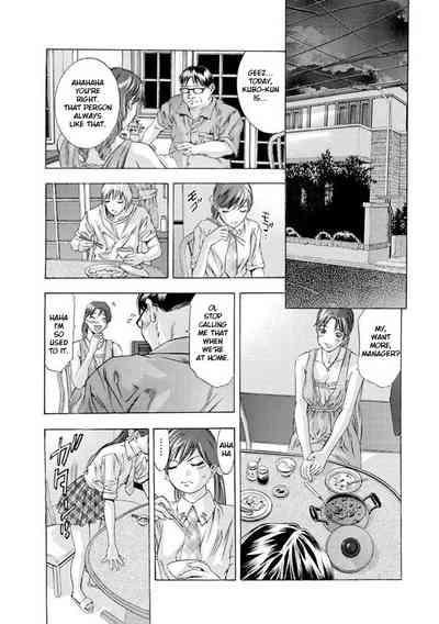 Creampie Series —  The Darkness of White Semen  [Onikubo Hirohisa]