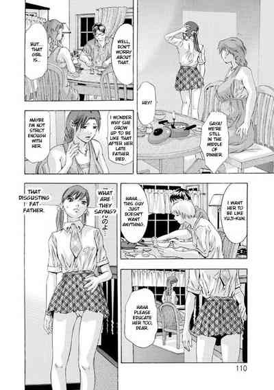 Creampie Series —  The Darkness of White Semen  [Onikubo Hirohisa]