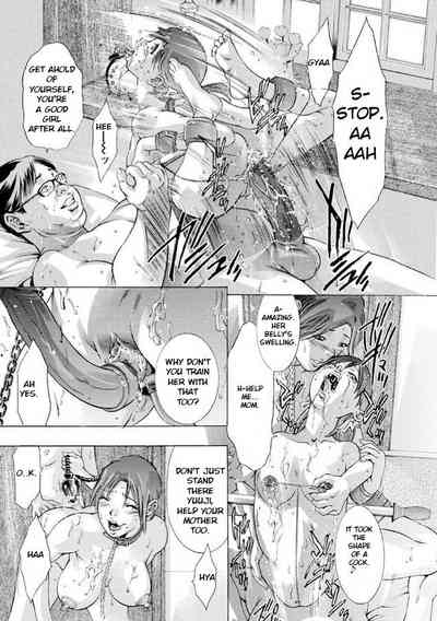 Creampie Series —  The Darkness of White Semen  [Onikubo Hirohisa]
