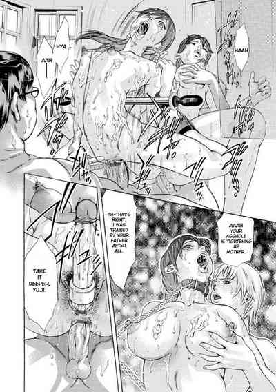 Creampie Series —  The Darkness of White Semen  [Onikubo Hirohisa]