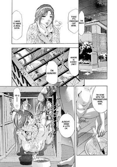 Creampie Series —  The Darkness of White Semen  [Onikubo Hirohisa]