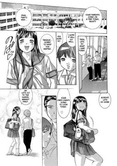 Creampie Series —  The Darkness of White Semen  [Onikubo Hirohisa]