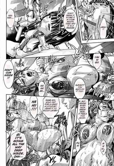 Creampie Series —  The Darkness of White Semen  [Onikubo Hirohisa]