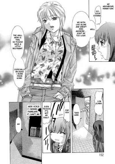 Creampie Series —  The Darkness of White Semen  [Onikubo Hirohisa]