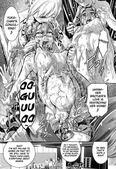Creampie Series —  The Darkness of White Semen  [Onikubo Hirohisa]