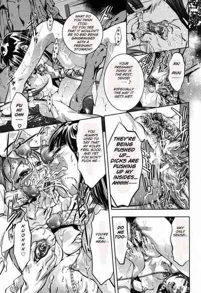 Creampie Series —  The Darkness of White Semen  [Onikubo Hirohisa]