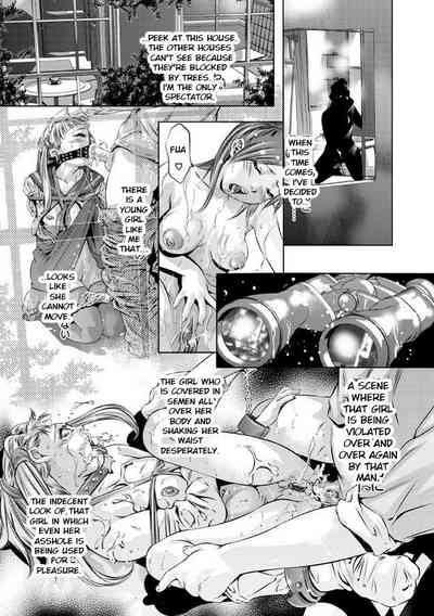 Creampie Series —  The Darkness of White Semen  [Onikubo Hirohisa]