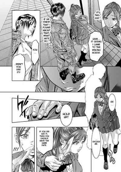 Creampie Series —  The Darkness of White Semen  [Onikubo Hirohisa]