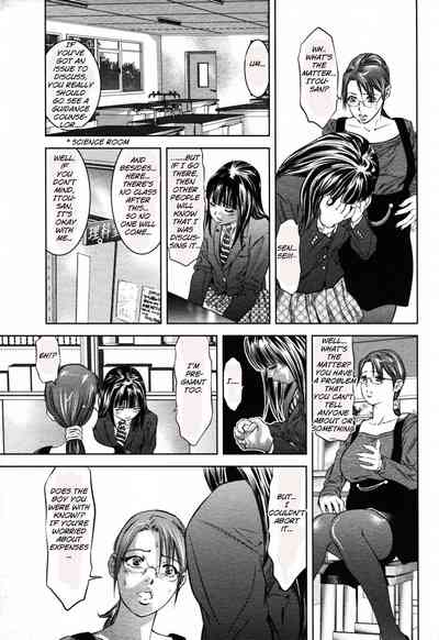 Creampie Series —  The Darkness of White Semen  [Onikubo Hirohisa]