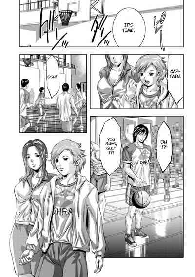 Creampie Series —  The Darkness of White Semen  [Onikubo Hirohisa]