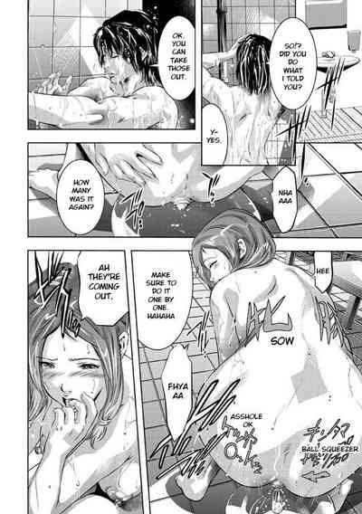 Creampie Series —  The Darkness of White Semen  [Onikubo Hirohisa]