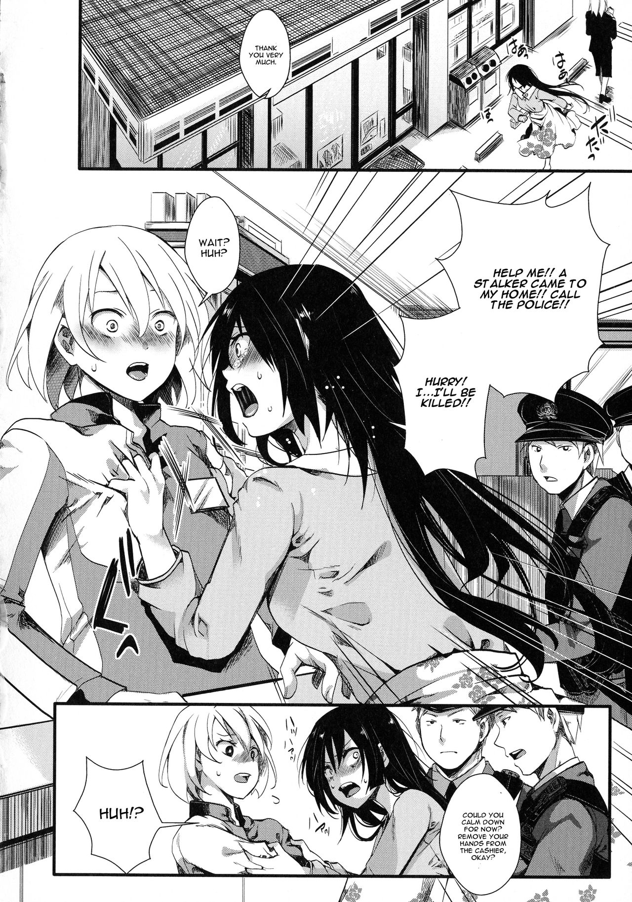 Creampie Series — Unprotected Pussy Free-Use Zone: No Questions Asked, Just Cum-Filled Sentencing [Yamakoshi Ibu Keiki 1-nen]
