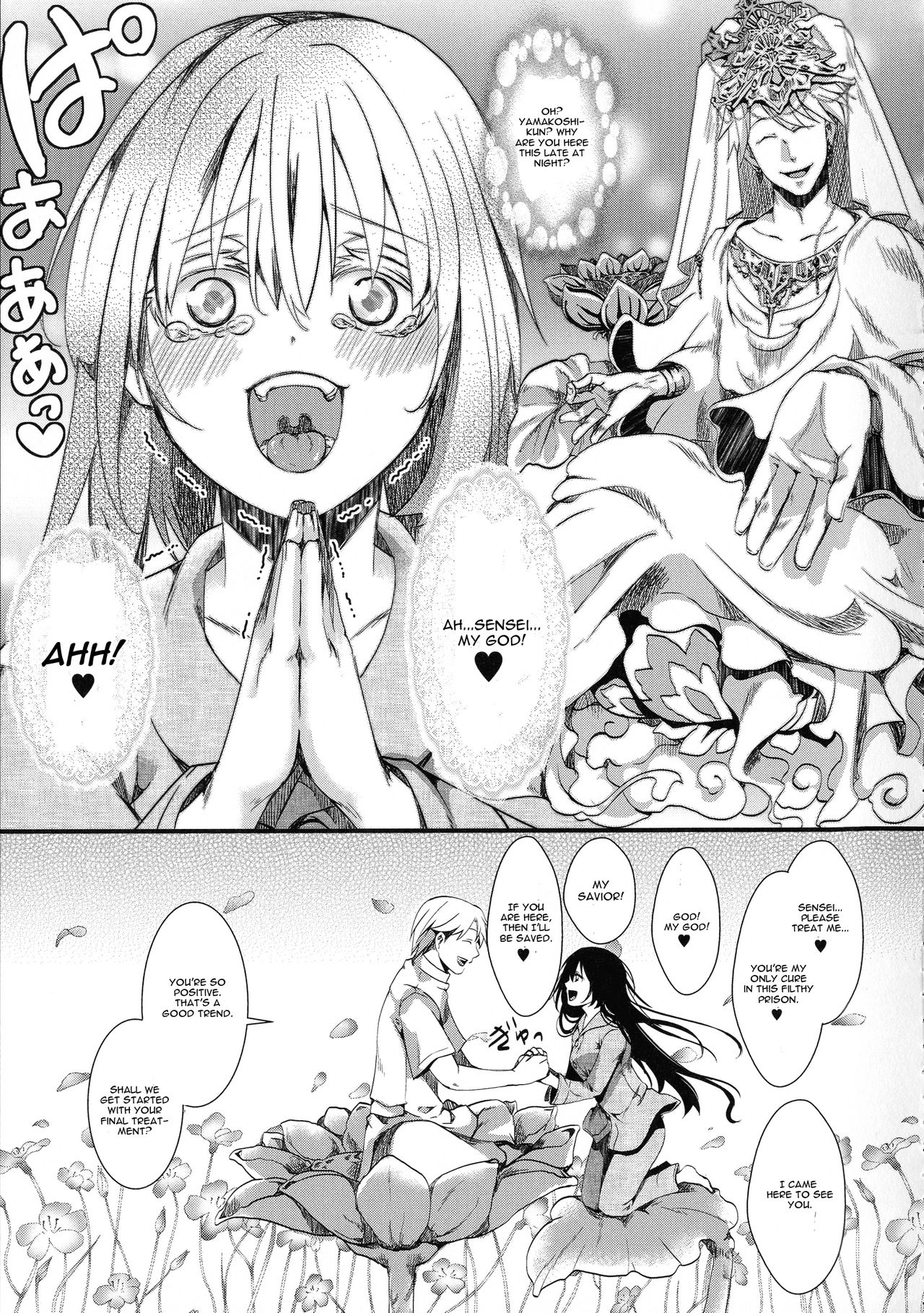 Creampie Series — Unprotected Pussy Free-Use Zone: No Questions Asked, Just Cum-Filled Sentencing [Yamakoshi Ibu Keiki 1-nen]