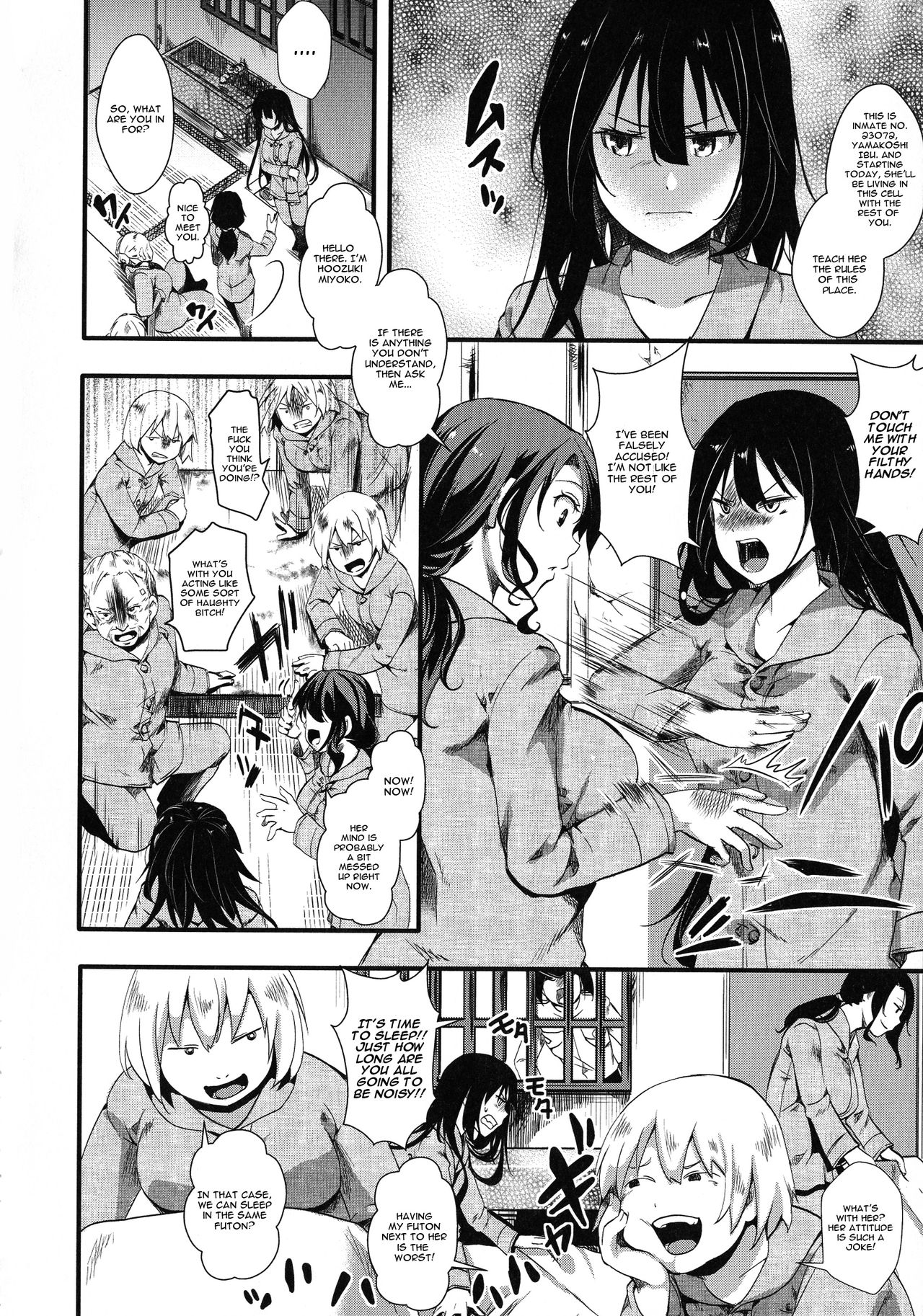 Creampie Series — Unprotected Pussy Free-Use Zone: No Questions Asked, Just Cum-Filled Sentencing [Yamakoshi Ibu Keiki 1-nen]