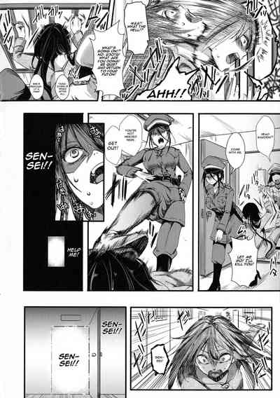 Creampie Series — Unprotected Pussy Free-Use Zone: No Questions Asked, Just Cum-Filled Sentencing [Yamakoshi Ibu Keiki 1-nen]