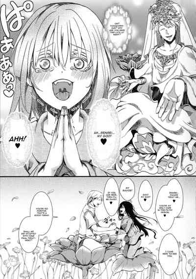 Creampie Series — Unprotected Pussy Free-Use Zone: No Questions Asked, Just Cum-Filled Sentencing [Yamakoshi Ibu Keiki 1-nen]