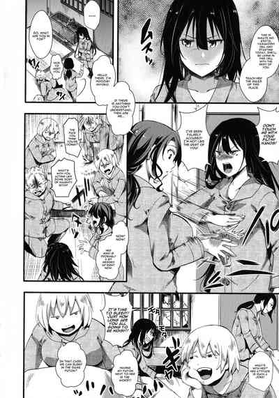 Creampie Series — Unprotected Pussy Free-Use Zone: No Questions Asked, Just Cum-Filled Sentencing [Yamakoshi Ibu Keiki 1-nen]