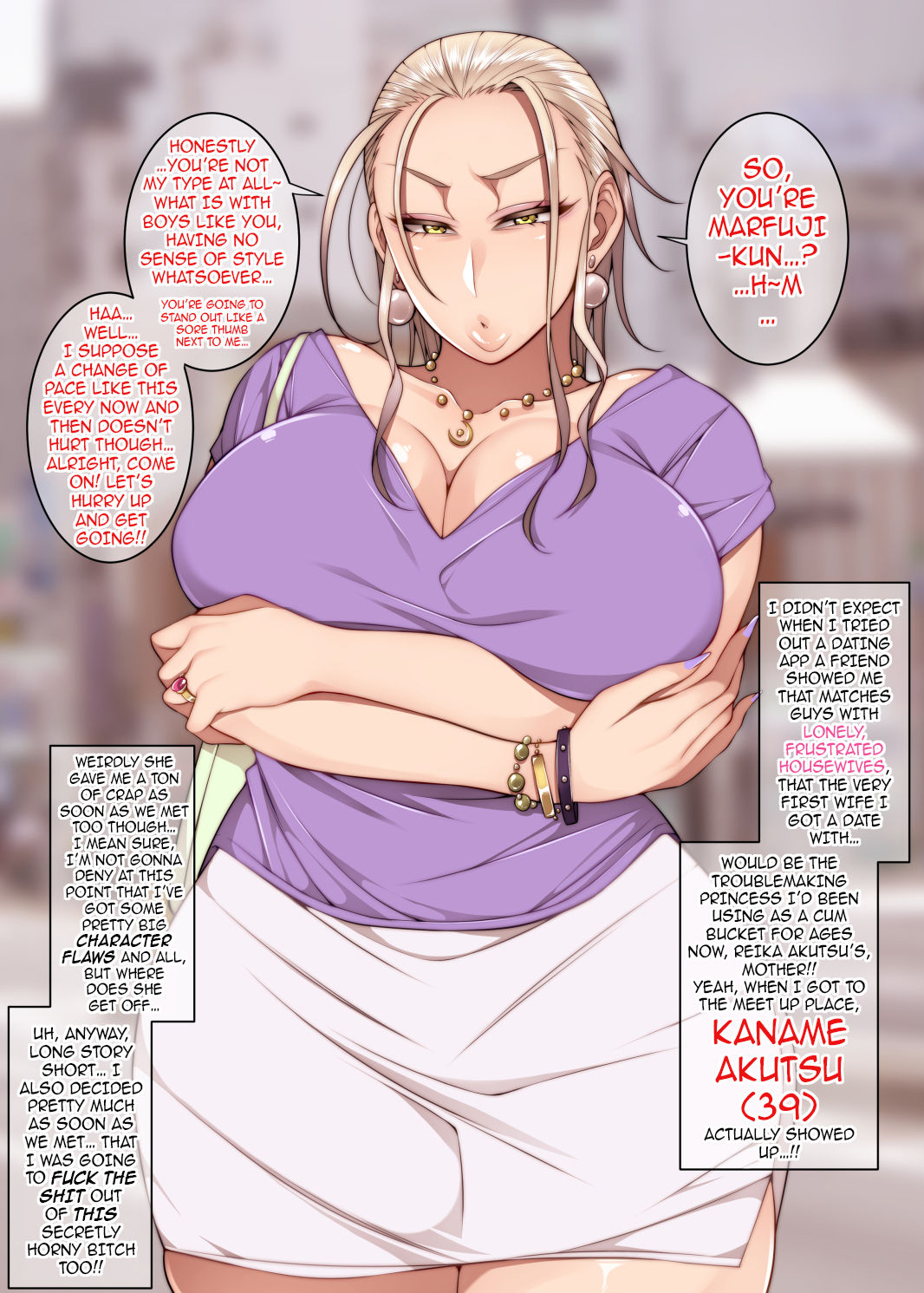 Creepy Glasses Girl Series — Desk-Work Seduction Turns Into Rough Classroom Throat Fuck And Creampie [Korotsuke]