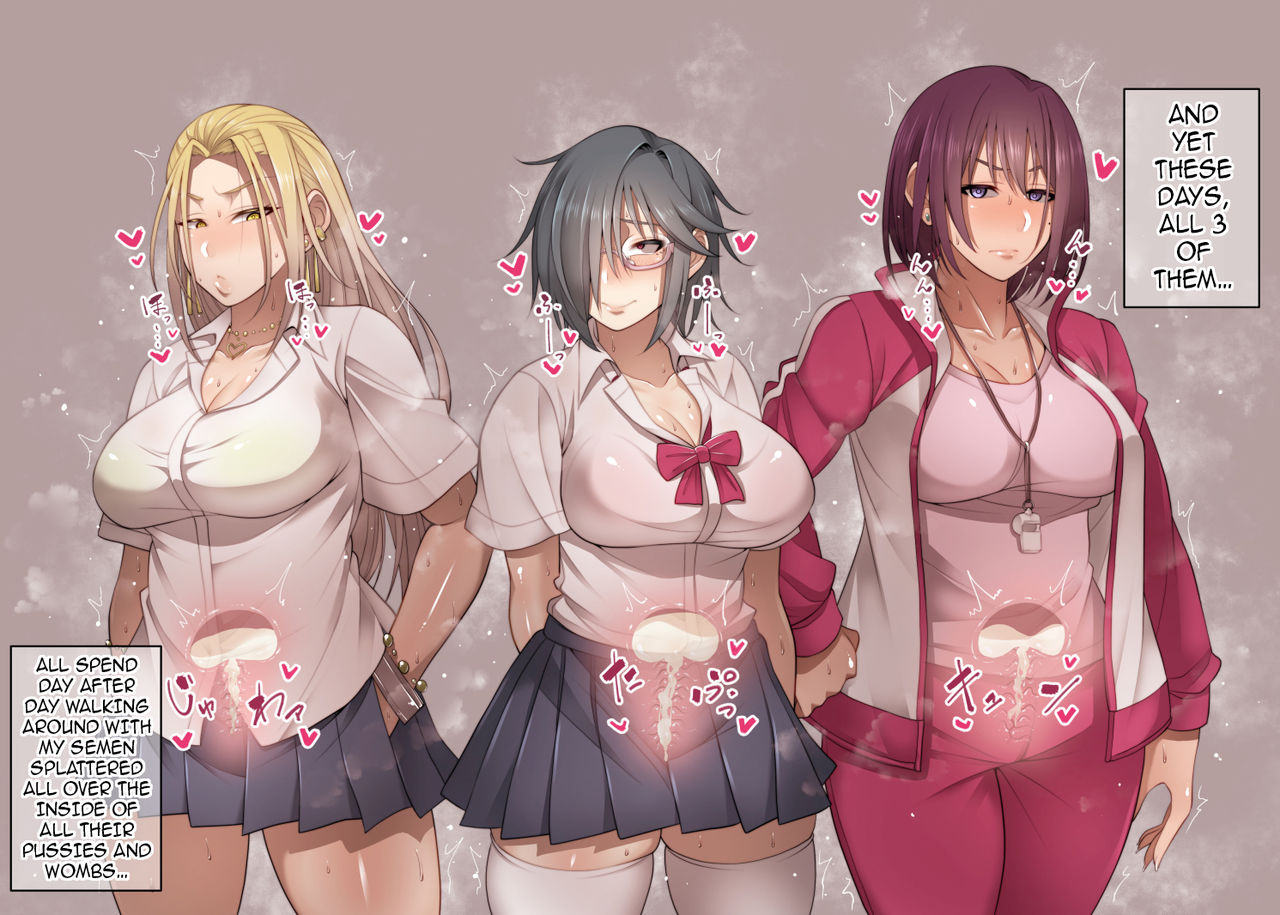 Creepy Glasses Girl Series — Desk-Work Seduction Turns Into Rough Classroom Throat Fuck And Creampie [Korotsuke]
