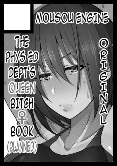Creepy Glasses Girl Series — Desk-Work Seduction Turns Into Rough Classroom Throat Fuck And Creampie [Korotsuke]