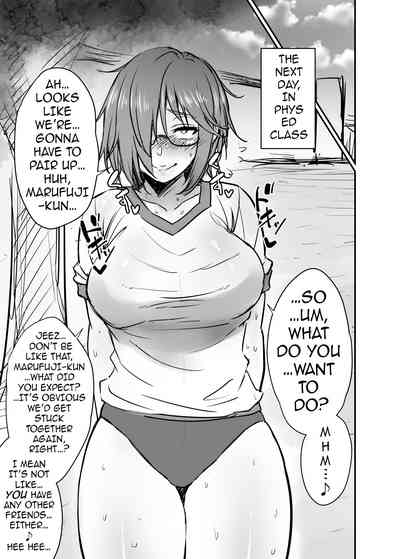 Creepy Glasses Girl Series — Desk-Work Seduction Turns Into Rough Classroom Throat Fuck And Creampie [Korotsuke]