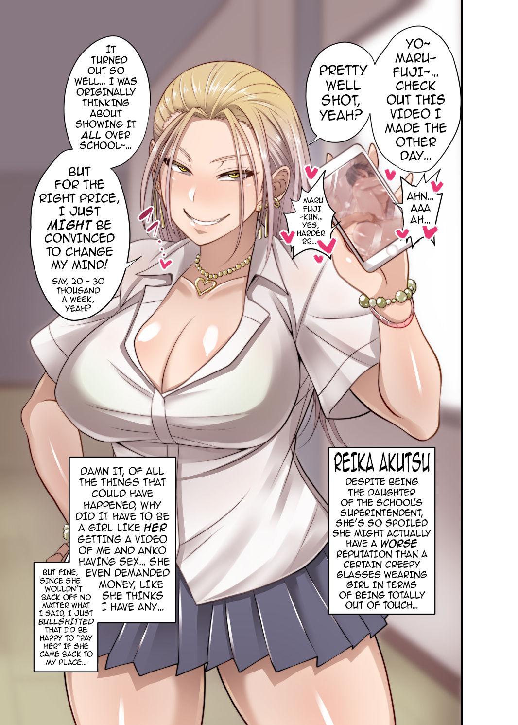 Creepy Glasses Girl Series — Nasty Glasses-Wearing Slut Gets Fucked Hard [Korotsuke]