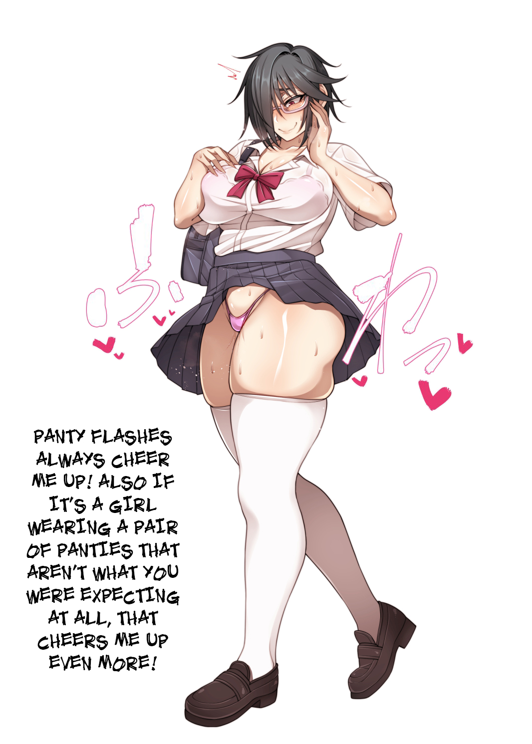 Creepy Glasses Girl Series — Nasty Glasses-Wearing Slut Gets Fucked Hard [Korotsuke]