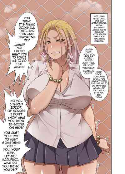 Creepy Glasses Girl Series — Nasty Glasses-Wearing Slut Gets Fucked Hard [Korotsuke]