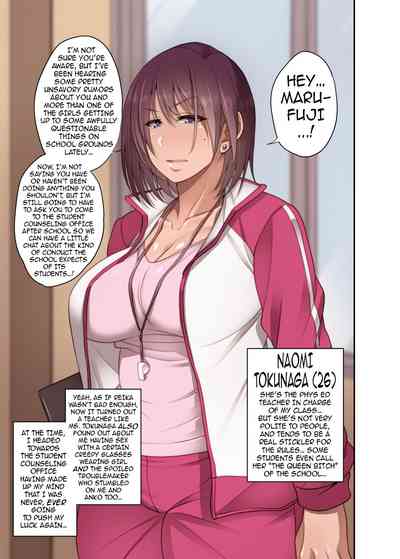 Creepy Glasses Girl Series — Nasty Glasses-Wearing Slut Gets Fucked Hard [Korotsuke]